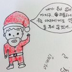 [드루와] 나 재수<b>확정</b>인데
