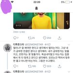 혹시 지금 내일수능 보는 사람들있니