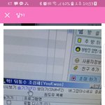 씨엔조이 <b>대화방</b>은 모하는데 인가요?