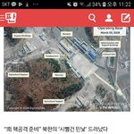 전쟁불안해서잠을못자겟네