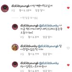 [댓글부탁해] 씨 발 <b>홍원</b>이 범비랑 노는거 개귀여워ㅠㅠㅠㅠㅠㅠ