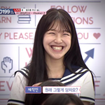[드루와] +) 라비앙로즈가 만약에 아이오아이꺼였다면