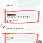 급함 ㅜ.ㅜ 너네 저거 어케해?