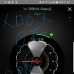 [EXO] 다들 스밍 몇번<b>대임</b>?