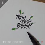 [댓글부탁해] 와 난 수시파인데 왜 내가 다 눈물나냐ㅠㅠㅠㅠㅠㅠ