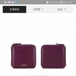 지갑 색 추반 ㄱ