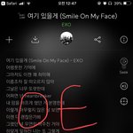 [EXO] 지금 여기있을게 나오는데 괜히 울컥해