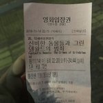 <b>혼영</b> 처음 해봤는데 진짜 ㄹㅇ 개꿀