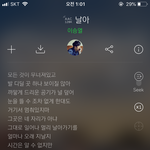 1년을 되돌아보며