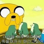 [드루와] <b>sm</b> 차기 여<b>돌</b> 데뷔 시기