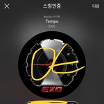 [EXO] 가끔 톡선에 무<b>의식</b>으로 댓다는데