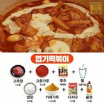 [드루와] 진짜 <b>판글</b>보면