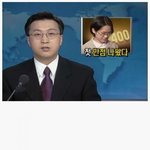[댓글부탁해] 대한민국 수능 <b>만점</b>자 레전드