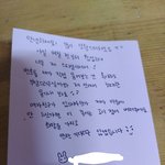 [드루와] 번호 따려는데 이멘트 ㄱㅊㄱㅊ??