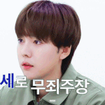 [댓글부탁해] 독감 조심해 꼭 읽어봐 얘들아