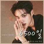 [이대휘] Daehwi 6500<b>day</b>
