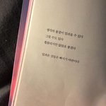 [드루와] 헤어졌는데 도와줘 얘들아