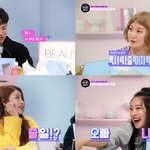 ‘마매뷰2’ <b>한해</b>, 남다른 준비성에 울고 웃은 사연 공개
