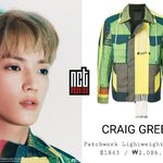 [NCT] 저번부터 궁예 <b>난이</b>도 너무 빡세지않냐