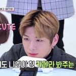 [강다니엘] 아미고<b>tv</b> 큐트보이 강다니엘