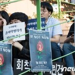 [드루와] 패미니즘 시대, 총여학생회 쇠퇴…'백래시' <b>or</b> '전환계기'