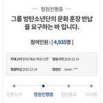 이거 <b>엑셀</b>이 한짓이냐 원스가 한짓이냐