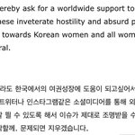 [드루와] 여권성장에 도움 <b>요청</b>은 받아드리지않는다