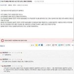 [드루와] 페미들의 <b>이</b>수역사건 대하는 <b>자세</b>