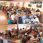 [댓글부탁해] 생생정보 <b>연매</b>출 12억 생선구이집