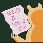 [드루와] 얘들아 2xl까지 있는 후드집업 없니..?