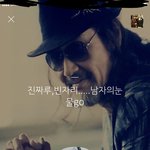 나 카톡에 이상한사람 개많음