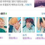 [방탄소년단] 연기돌이네