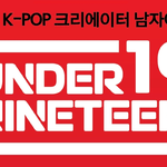 [모두드루와] <b>광수</b>의 야심작