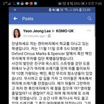[방탈죄송] 꼭 봐주세요.영국 <b>인종</b>차별! 대사관반응