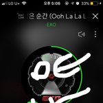 [EXO] 컴백<b>주도</b> 아닌데 뮤뱅 사녹 왜하는거지???