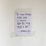 우리나라가 후진국인 이유