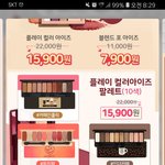 이수역 팩트맞고 <b>후퇴</b>한 그녀들