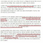 이거 다 한사람이 쓴 글 아니냐 ㅋㅋㅋ개웃겨