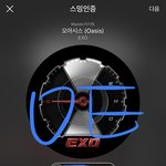 [EXO] <b>암</b>카놈들 후보에 넣는거 완전 지네 멋대로네ㅋㅋㅋㅋ