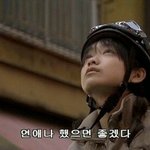 얘들아 지금 슬리퍼 사는 거 <b>에바</b>야??