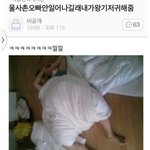 [ㅋㅋㅋㅋㅋ] 고등학교홍보부는말빨이<b>진리</b>다,,,