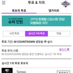 [EXO] ✔<b>문투</b> 못하는 애들은 여기로 투표해 들어와!!!