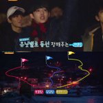 세븐틴 호시 아빠어디가 준수같음