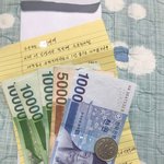 고2인데 울아빠 자랑할래 나