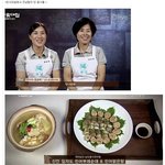 [모두드루와] <b>한식</b>대첩 전라도팀 음식편