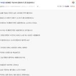 [댓글부탁해] 방탄소년단 팩트<b>폭력</b> 레전드.JPG