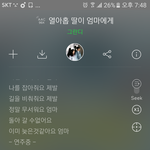 [<b>잉잉</b>흐어엉] 수능끝난 고3들 울려준다 들어와