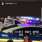 [댓글부탁해] 원래 래퍼들은 이렇게 디스전에 쿨하냐