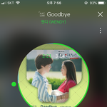 레벨 웬디 <b>음색</b> 개좋다 ㅋㅋㅋㅋㅋㅋ