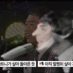 [댓글부탁해] 마리텔 <b>자막</b> 레전드